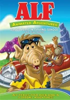 Альф: Мультсериал смотреть онлайн мультсериал 1-2 сезон 