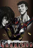  Гангрейв смотреть онлайн аниме сериал 1 сезон 