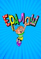  Ералаш смотреть онлайн сериал 1 сезон 