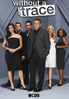  Без следа смотреть онлайн сериал 1-7 сезон 