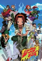  Король Шаманов смотреть онлайн аниме сериал 1 сезон 