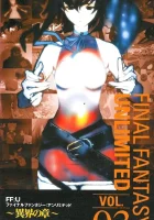  Последняя фантазия: Всемогущий смотреть онлайн аниме сериал 1 сезон 