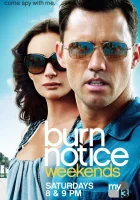  Чёрная метка смотреть онлайн Срочное уведомление сериал 1-7 сезон 