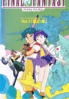  Последняя фантазия: Легенда кристаллов смотреть онлайн Final Fantasy: Legend of the Crystals аниме сериал 1 сезон 