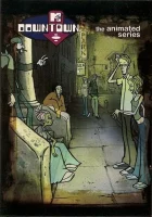  Центральный округ. Горячая точка смотреть онлайн Центральный Округ мультсериал 1 сезон 