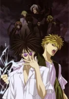  Агентство по возврату утраченного смотреть онлайн Get Backers аниме сериал 1 сезон 