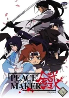  Железный миротворец смотреть онлайн Миротворец Курогане / Peacemaker аниме сериал 1 сезон 