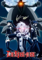  Ди Грэй-мен смотреть онлайн Ди. Грэй-мен: Святые / D.Gray-man Hallow аниме сериал 1-2 сезон 