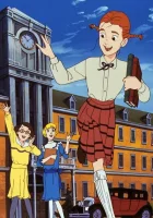  Длинноногий папочка смотреть онлайн Длинноногий дядюшка / My Daddy Long Legs аниме сериал 1 сезон 