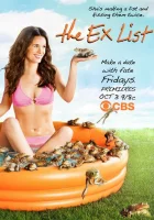  Все мои бывшие смотреть онлайн сериал 1 сезон 