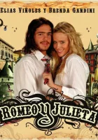  Ромео и Джульетта смотреть онлайн сериал 1 сезон 