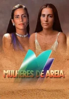  Секрет Тропиканки смотреть онлайн сериал 1 сезон 