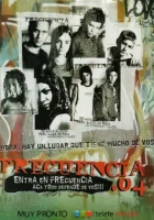  Взрослые дети смотреть онлайн FM 2004: The Freedom of Music сериал 1 сезон 