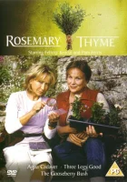  Розмари и Тайм смотреть онлайн сериал 1-3 сезон 