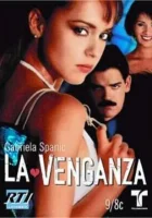  Месть смотреть онлайн сериал 1 сезон 