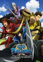  Эпоха смут смотреть онлайн Sengoku Basara: Samurai Kings аниме сериал 1-3 сезон 