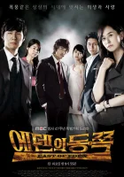  К востоку от рая смотреть онлайн East of Eden сериал 1 сезон 