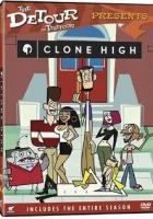  Школа клонов смотреть онлайн мультсериал 1 сезон 