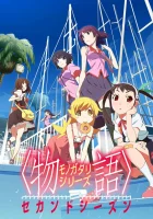  Истории монстров смотреть онлайн аниме сериал 1 сезон 