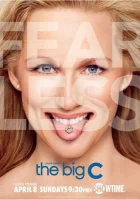  Большая буква «Р» смотреть онлайн По большому счету Эта страшная буква "Р" сериал 1-4 сезон 