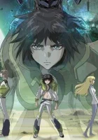  Героический век смотреть онлайн Эпоха героев / Heroic Age / Эра героев аниме сериал 1 сезон 