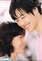  Роман смотреть онлайн Romance сериал 1 сезон 