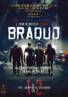  Налет смотреть онлайн сериал 1-4 сезон 