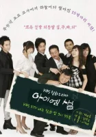  Я — учитель смотреть онлайн Я учитель / I am Sam / Меня зовут Сэм сериал 1 сезон 