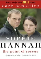  Пункт спасения смотреть онлайн Деликатное дело сериал 1 сезон 