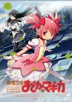  Девочка-волшебница Мадока смотреть онлайн аниме сериал 1 сезон 