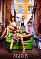  Сдвиг смотреть онлайн Скользящие сериал 1 сезон 