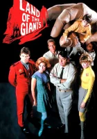  Земля гигантов смотреть онлайн сериал 1 сезон 