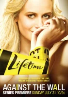  Лицом к стене смотреть онлайн сериал 1 сезон 