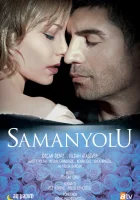  Опасная любовь смотреть онлайн сериал 1 сезон 