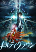  Корона греха смотреть онлайн Корона грешника / Guilty Crown аниме сериал 1 сезон 