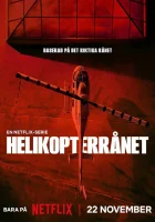  Ограбление по-шведски смотреть онлайн The Helicopter Heist сериал 1 сезон 