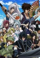  Десятка отважных смотреть онлайн аниме сериал 1 сезон 