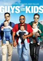  Парни с детьми смотреть онлайн Папаши сериал 1 сезон 