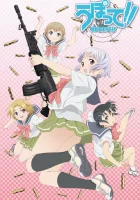  Оружейная школа смотреть онлайн Школа оружия / Пострелушки аниме сериал 1 сезон 