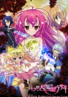  Вечная демонесса и её чёрный кролик смотреть онлайн A Dark Rabbit has Seven Lives аниме сериал 1 сезон 