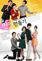  От судьбы не убежишь смотреть онлайн Creating Destiny сериал 1 сезон 