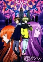  Буря потерь: Истребление цивилизации смотреть онлайн аниме сериал 1 сезон 