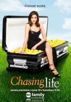  Погоня за жизнью смотреть онлайн сериал 1-2 сезон 